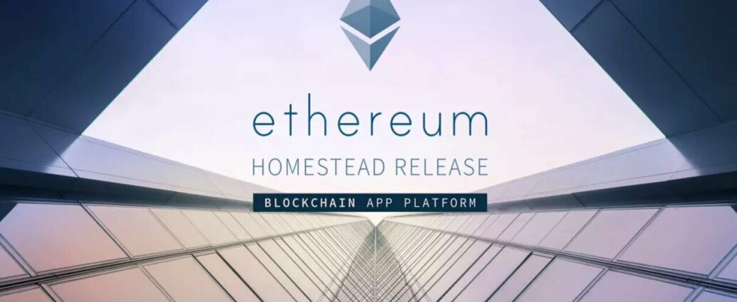 Ethereum: tecnología blockchain para un sistema financiero digital