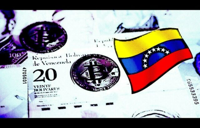 Venezuela trabaja en la creación de un “bolívar digital”