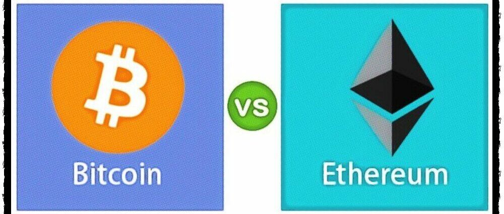 Bitcoin y Ethereum no son iguales ¿Cuáles son sus diferencias?