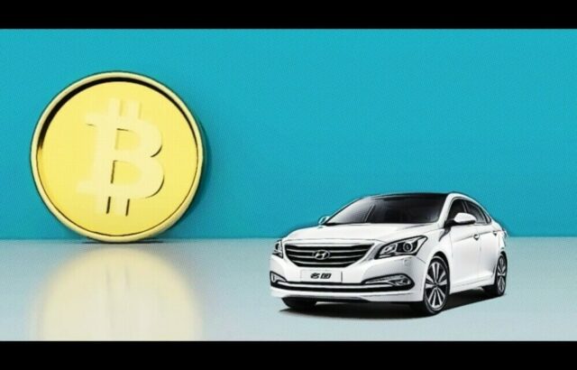 Ahora puedes comprar un Hyundai usado con Bitcoin, no sólo un Lamborghinis