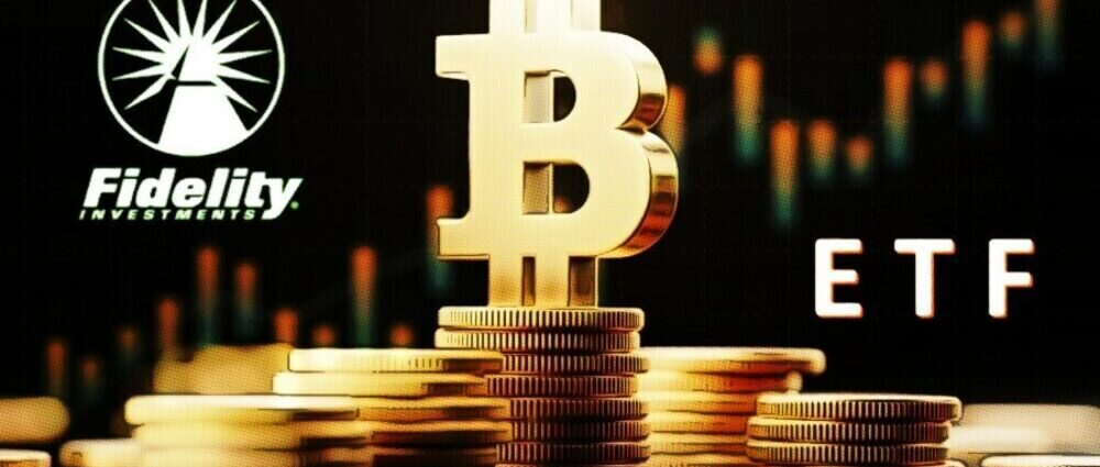 El gigante de la gestión de activos Fidelity solicita un ETF de Bitcoin