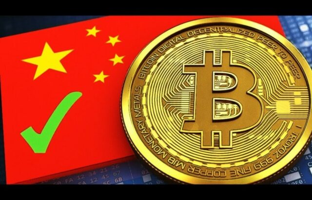 China suaviza el tono con el bitcoin y lo califica ahora de "inversión alternativa"