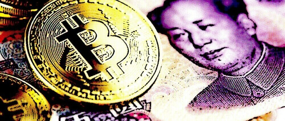 Cofundador de Paypal: El Bitcoin podría ser un "arma financiera china”
