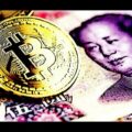 Cofundador de Paypal: El Bitcoin podría ser un "arma financiera china”