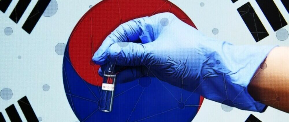 Corea del Sur lanzará pasaportes de vacunas basados en blockchain