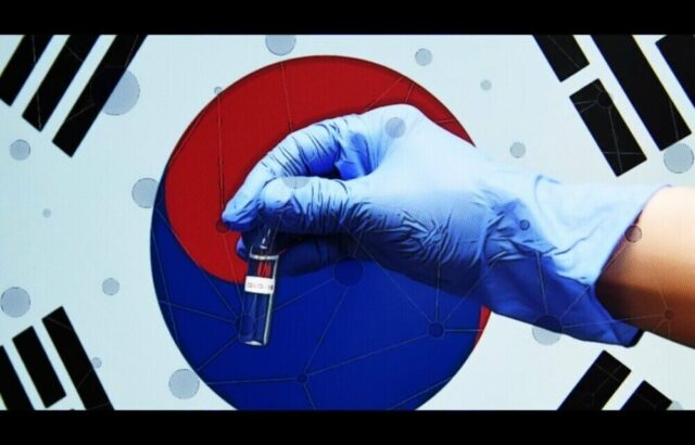 Corea del Sur lanzará pasaportes de vacunas basados en blockchain