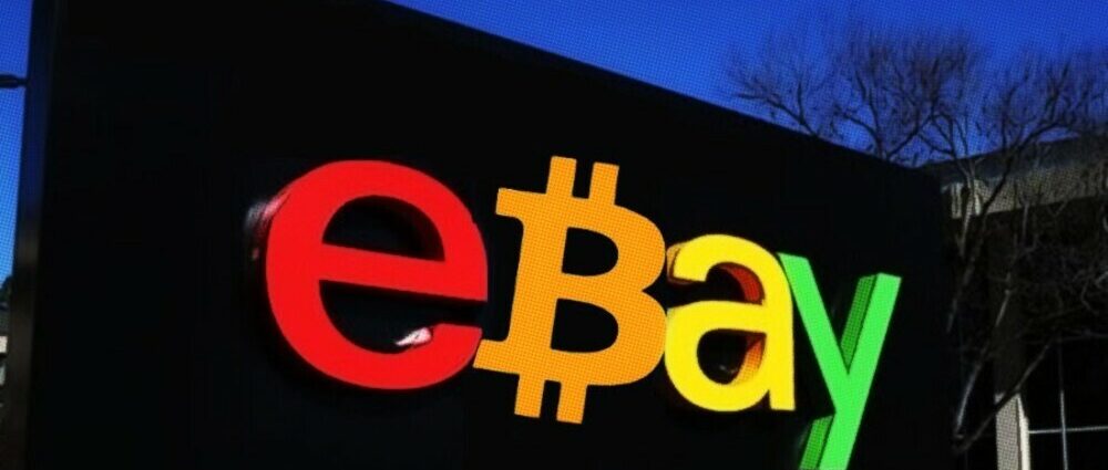 eBay sigue estudiando los criptopagos y muestra interés en los NFT