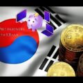Esperanza para los exchanges surcoreanos: K-Bank renueva con Upbit