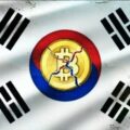 Bolsas coreanas se quedan sin opciones: más bancos dicen no a las cripto