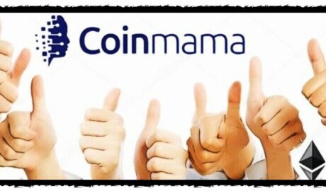 Coinmama, el intercambio de criptodivisas más honesto y seguro