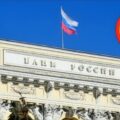 Banco Central de Rusia pide bloqueo de transacciones cripto