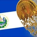 Parlamento de El Salvador da luz verde a fondo BTC de $150 millones