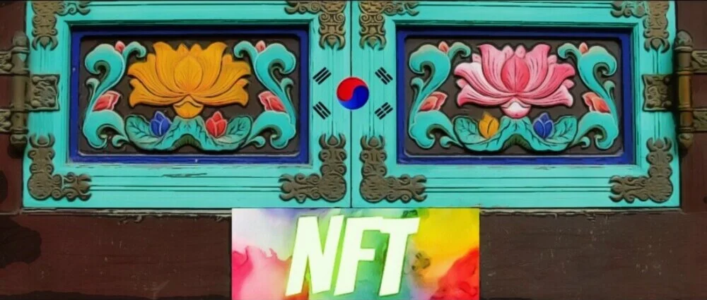 Regulador Corea del Sur: NFT no son criptoactivos y ¿no los gravará?