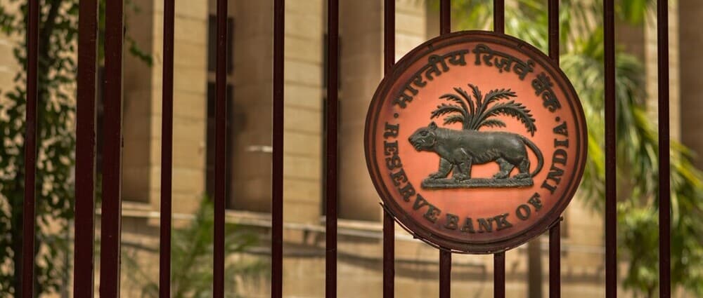 El Banco Central de la India planea lanzar su rupia digital (CBDC)