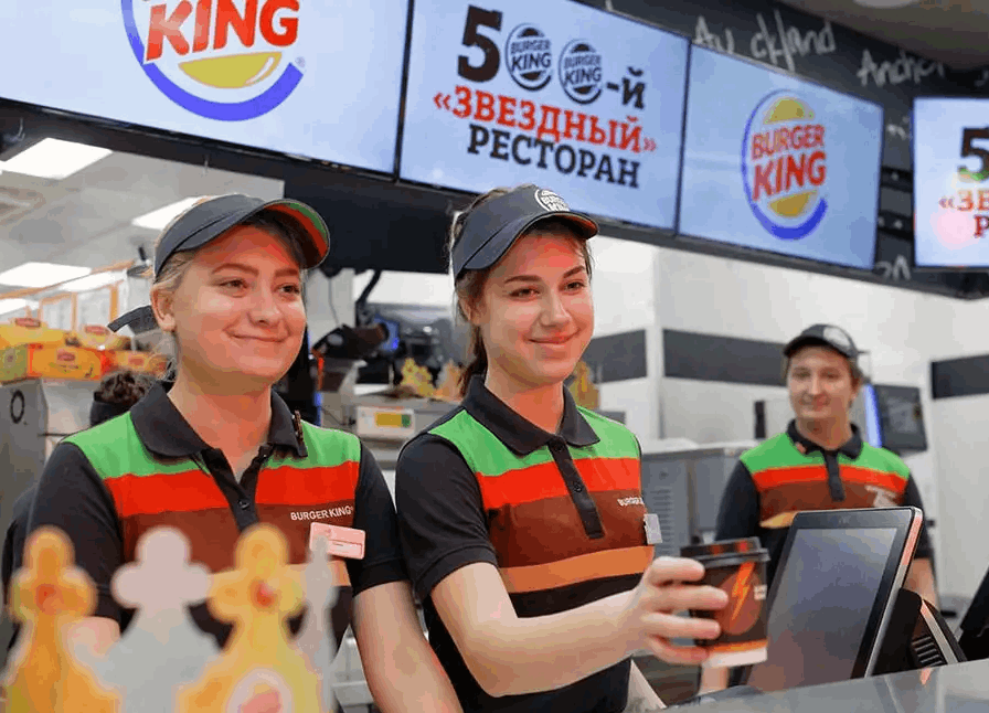 Contratación en Burger King: Aprenda Cómo Solicitar Puestos